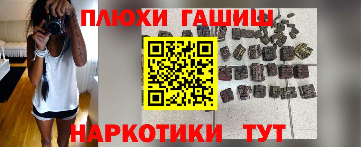 Гашиш Изолятор  как найти наркотики  Дзержинский  Гашиш гашик  Вход с VPN 