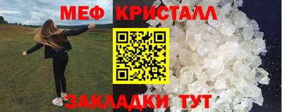 шишки Можга