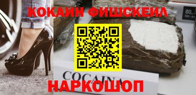 стаф Моздок