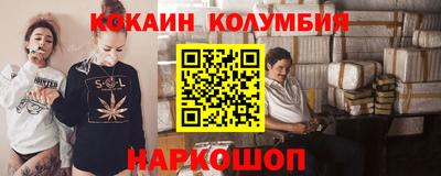 шишки Можга