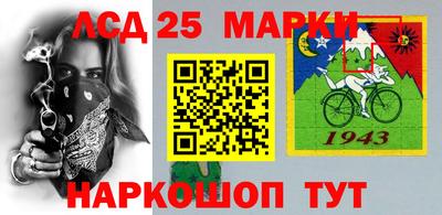 стаф Моздок