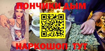 винт Можайск