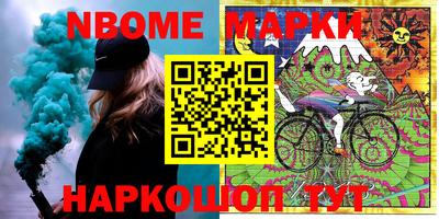 стаф Моздок