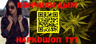 стаф Моздок