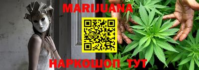 стаф Моздок