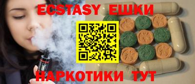стаф Моздок