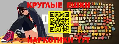 шишки Можга