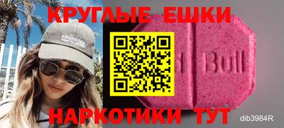 стаф Моздок