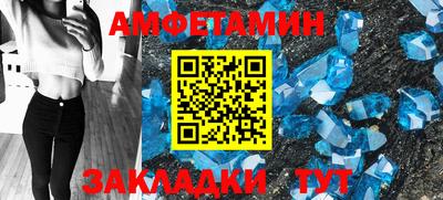 шишки Можга
