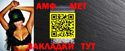 шишки Можга