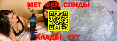 шишки Можга