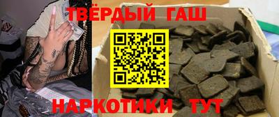винт Можайск