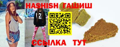 стаф Моздок
