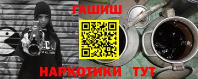 винт Можайск