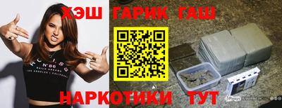 стаф Моздок