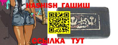 стаф Моздок